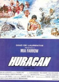 Ураган (1979) Hurricane