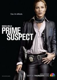 Главный подозреваемый (2011) Prime Suspect