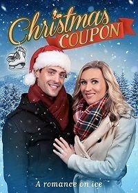 Рождественский купон (2019) Christmas Coupon