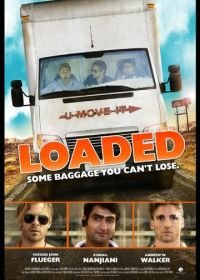 Одуревшие (2013) Loaded