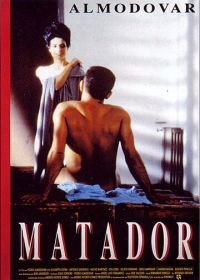 Матадор (1986) Matador