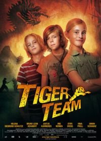 Команда Тигра и гора 1000 драконов (2010) Tiger Team - Der Berg der 1000 Drachen