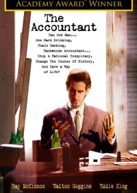 Бухгалтер (2001) The Accountant