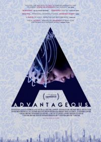 Выгода (2015) Advantageous