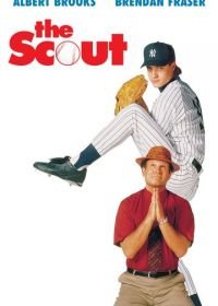 Скаут (1994) The Scout