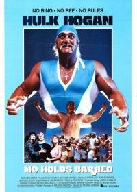 Без правил (1989) No Holds Barred