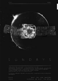 По воскресеньям (2015) Sundays