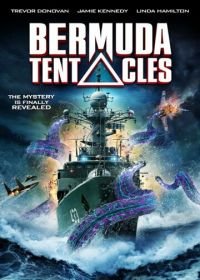 Бермудские щупальца (2014) Bermuda Tentacles