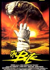Проклятие 2: Укус (1989) Curse II: The Bite