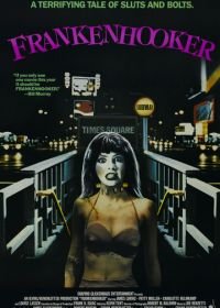 Франкеншлюха (1990) Frankenhooker