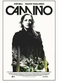 Дорога (2015) Camino