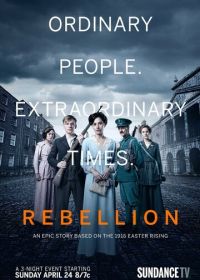 Восстание (2016) Rebellion