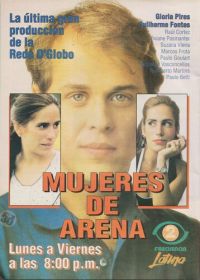 Секрет Тропиканки (1993) Mulheres de Areia