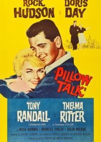 Телефон пополам (1959) Pillow Talk