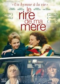 Мамин смех (2017) Le rire de ma mère