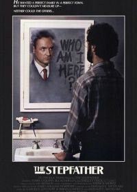 Отчим (1986) The Stepfather