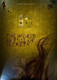 Мир полон тайн (2018) The World is Full of Secrets