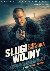 Слуги войны (2019) Slugi wojny