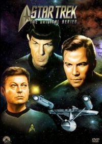 Звездный путь (1966-1969) Star Trek