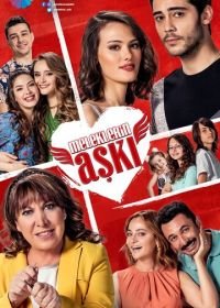 Любовь ангелов (2018) Meleklerin Aski