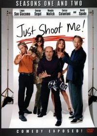 Журнал мод (1997-2003) Just Shoot Me!