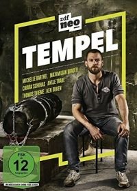 Темпель (2016) Tempel