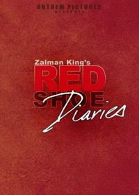 Дневники «Красной туфельки» (1992-1999) Red Shoe Diaries