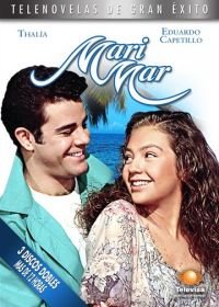 Маримар (1994) Marimar