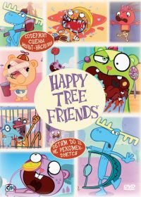 Счастливые лесные друзья (2006-2010) Happy Tree Friends