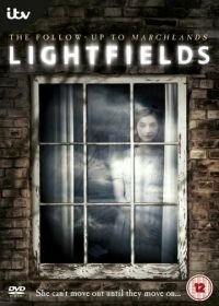 Свет и тень (2013) Lightfields