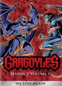 Гаргульи (1994-1996) Gargoyles