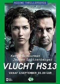 Рейс HS13 (2016) Vlucht HS13