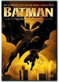 Бэтмен (1943) Batman