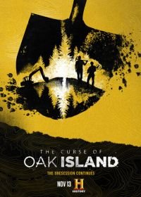 Проклятие острова Оук (2014-2023) The Curse of Oak Island