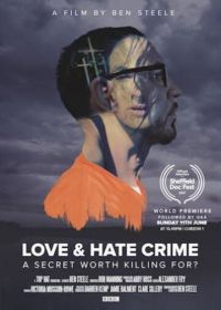 Преступления: от любви до ненависти (2018-2019) Love and Hate Crime