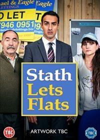 Стас всё сдаст (2018-2021) Stath Lets Flats