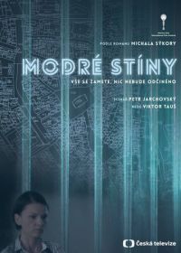 Синие тени (2016) Modré stíny