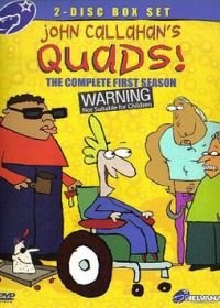 Великолепная четвёрка (2001-2002) Quads!