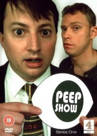 Пип шоу (2003-2015) Peep Show