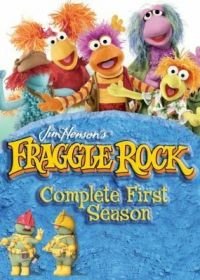 Гора Фрэгглов (1983-1987) Fraggle Rock