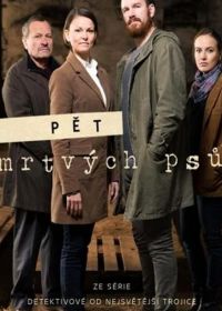 Пять мёртвых собак (2016) Pet mrtvých psu