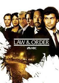 Закон и порядок (1990-2025) Law & Order