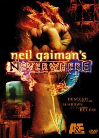 Задверье (1996) Neverwhere