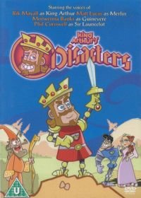 Эпик фейл короля Артура (2005) King Arthur's Disasters