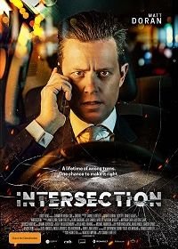 Взаимосвязь (2020) Intersection