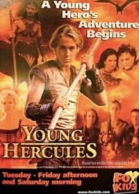 Молодость Геракла (1998) Young Hercules