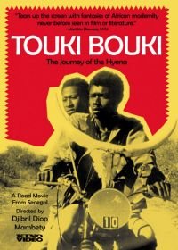 Туки-Буки (1973) Touki Bouki