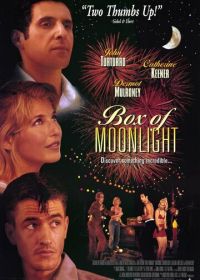 Лунная шкатулка (1996) Box of Moonlight