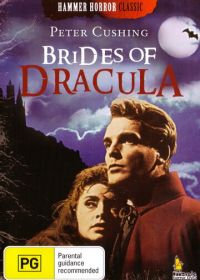 Невесты Дракулы (1960) The Brides of Dracula