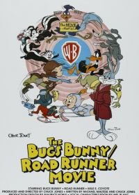 Кролик Багз или Дорожный Бегун (1979) The Bugs Bunny/Road-Runner Movie